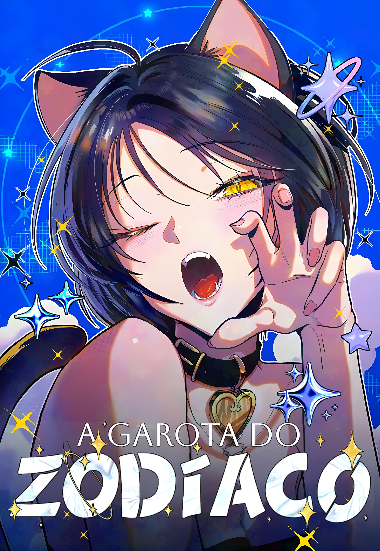 Capa de A Garota do Zodiaco