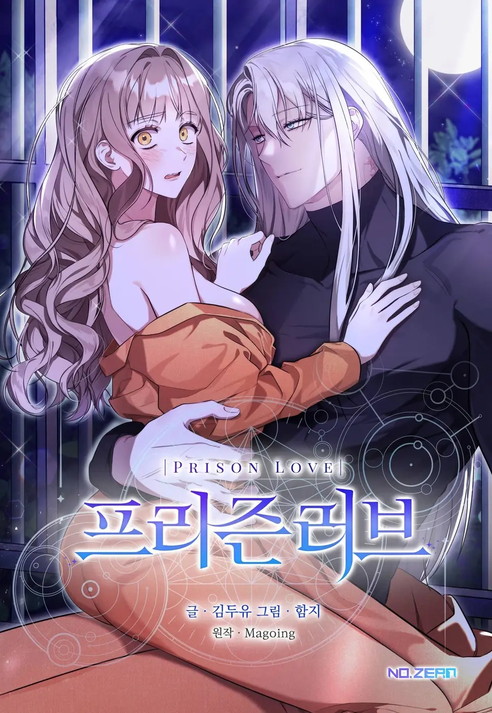 Capa de Amor na prisão